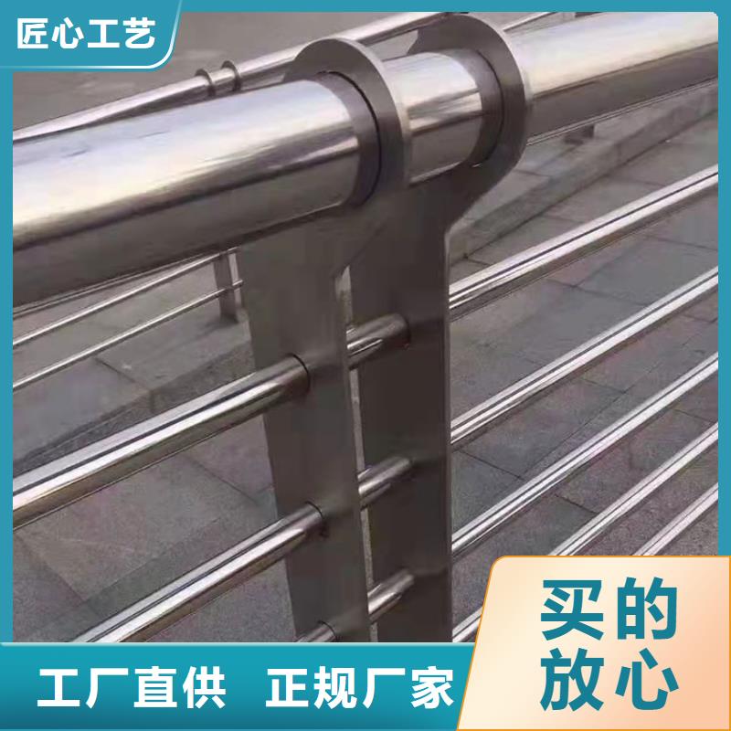 護欄-防撞護欄立柱量少也做