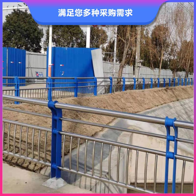 護(hù)欄河道護(hù)欄一站式服務(wù)