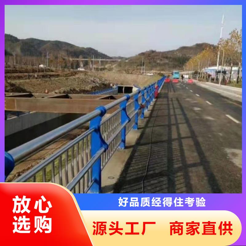 护栏防撞桥梁护栏厂厂家直销直供