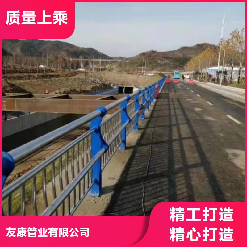 護欄景區(qū)護欄專注細節(jié)專注品質(zhì)