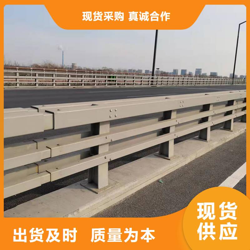 護(hù)欄_不銹鋼復(fù)合管護(hù)欄用途廣泛