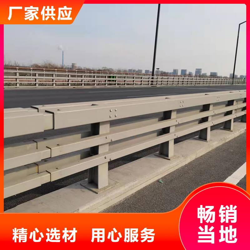 護(hù)欄景觀護(hù)欄工藝成熟