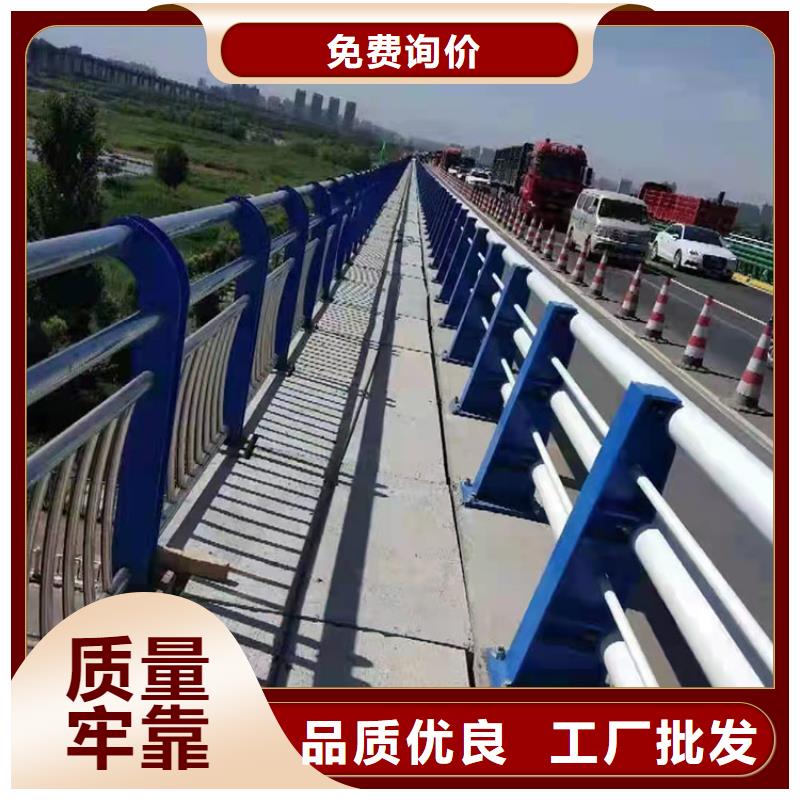 護欄_景區(qū)護欄認準大品牌廠家