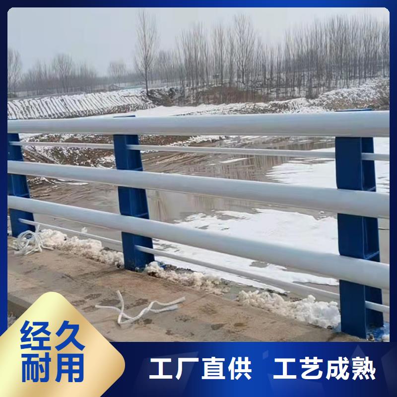 護(hù)欄-防撞護(hù)欄立柱量少也做