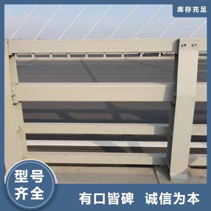 護欄不銹鋼護欄追求品質