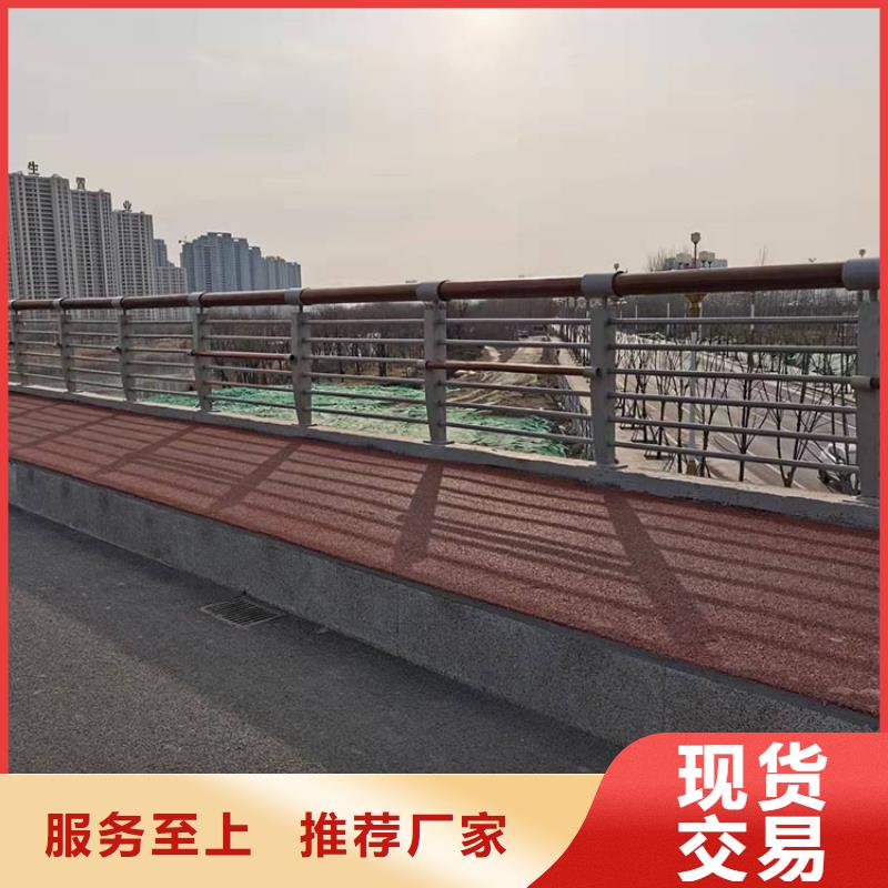 護(hù)欄_道路護(hù)欄廠家規(guī)格全