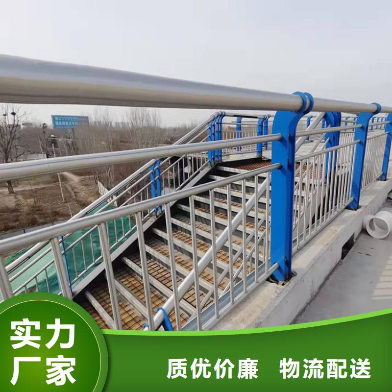 護欄燈光護欄廠家型號齊全