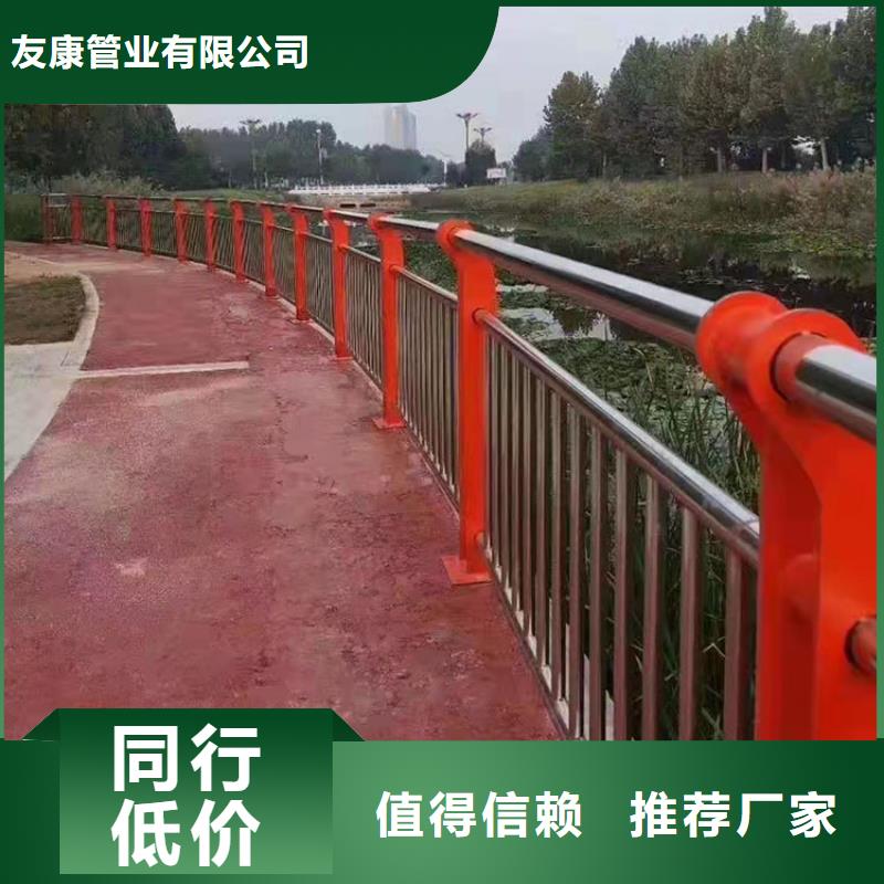 護欄橋梁防撞護欄支持貨到付清