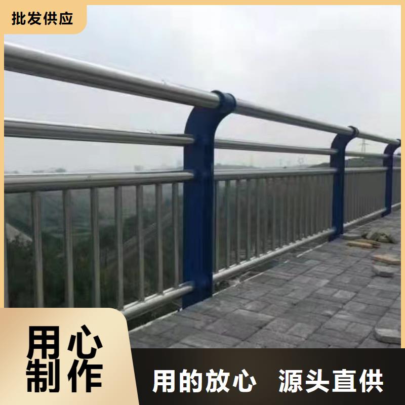 護(hù)欄_橋梁護(hù)欄廠家對(duì)質(zhì)量負(fù)責(zé)