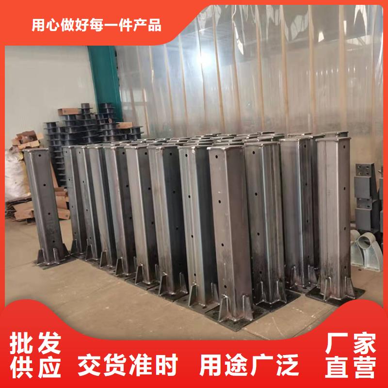 护栏不锈钢复合管护栏来图来样定制