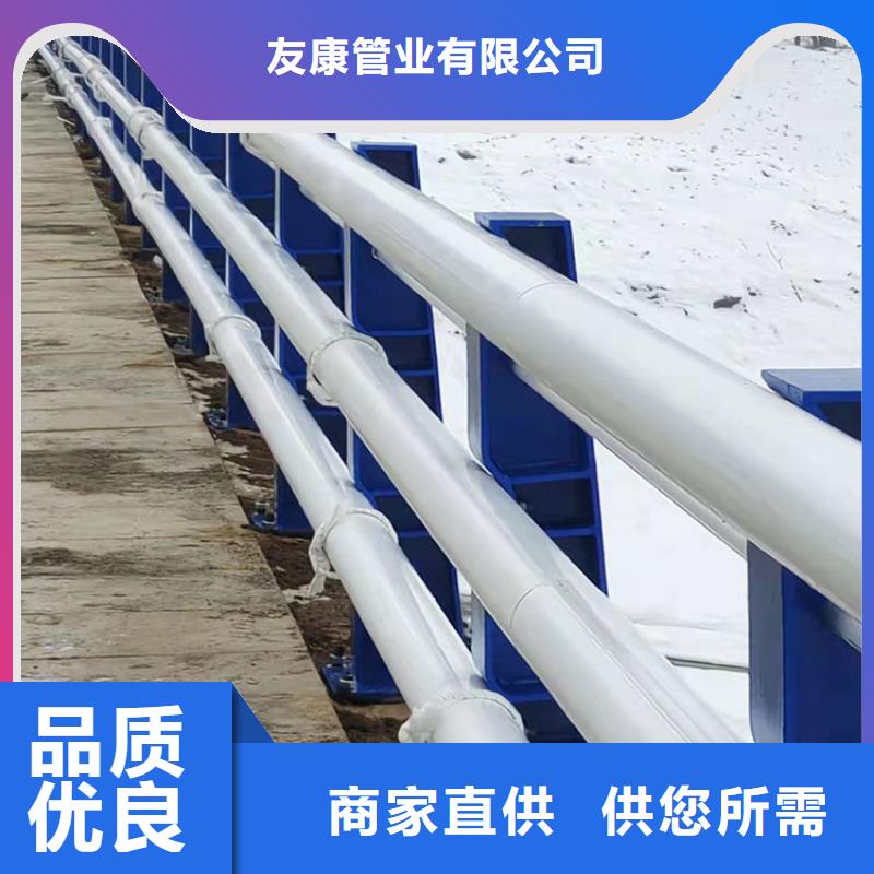 护栏道路景观护栏货到付款
