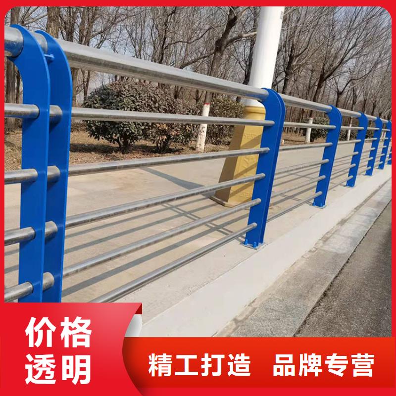護欄-防撞護欄立柱量少也做
