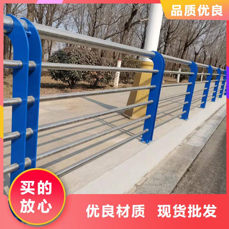 护栏景观护栏多种场景适用