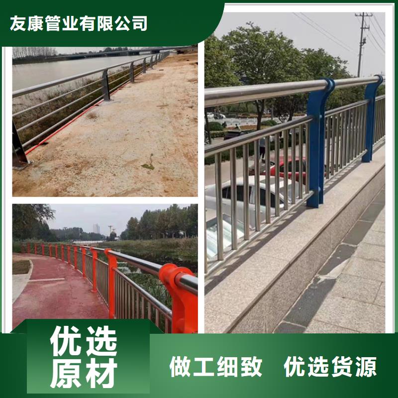 护栏道路隔离栏用心制造