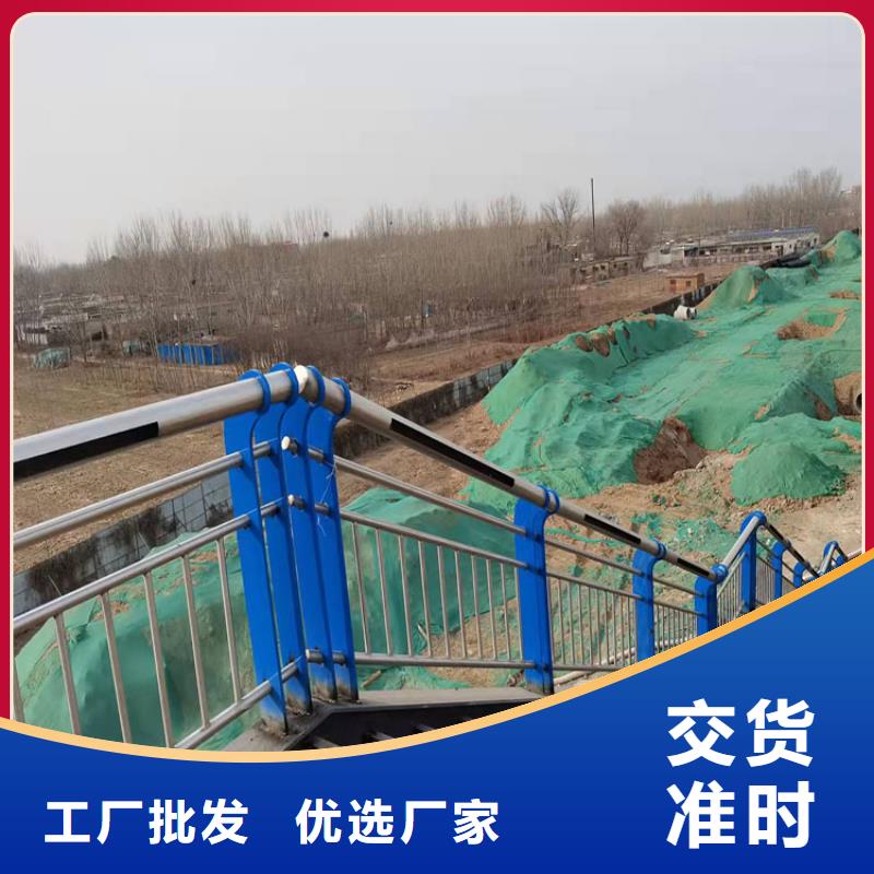 護欄橋梁護欄做工精細