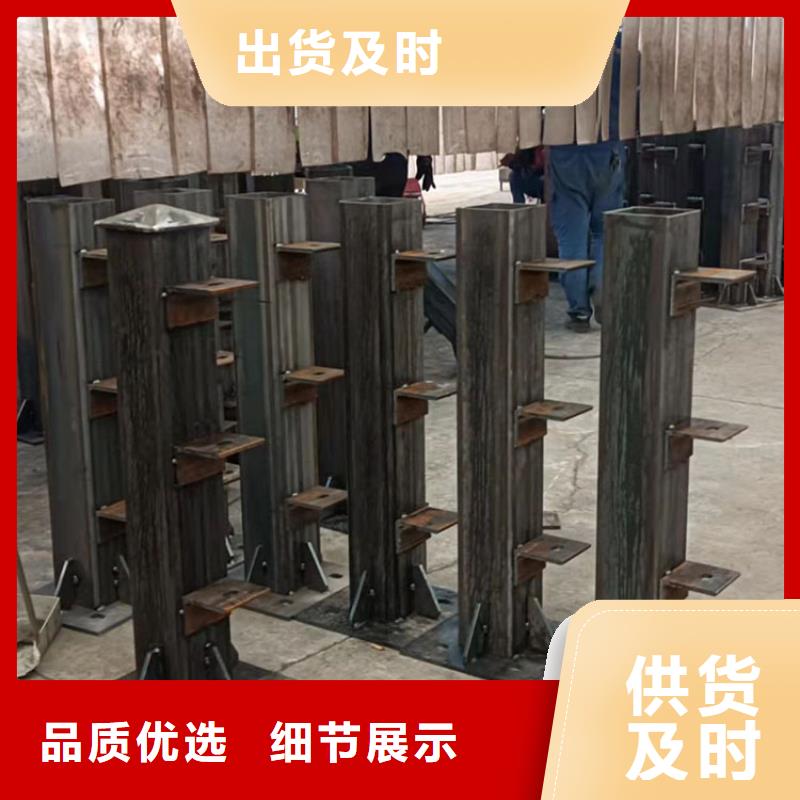 护栏不锈钢护栏可定制