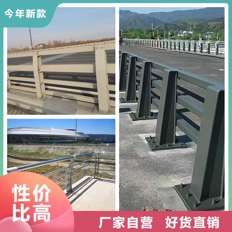 護(hù)欄河道護(hù)欄一站式服務(wù)