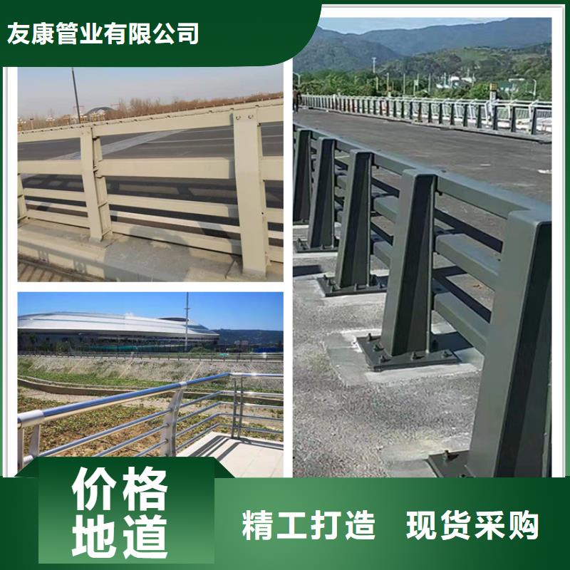 護欄-道路隔離欄好品質用的放心