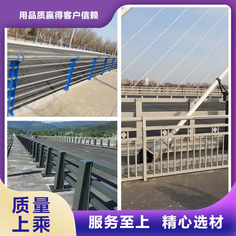 護(hù)欄-防撞護(hù)欄立柱量少也做