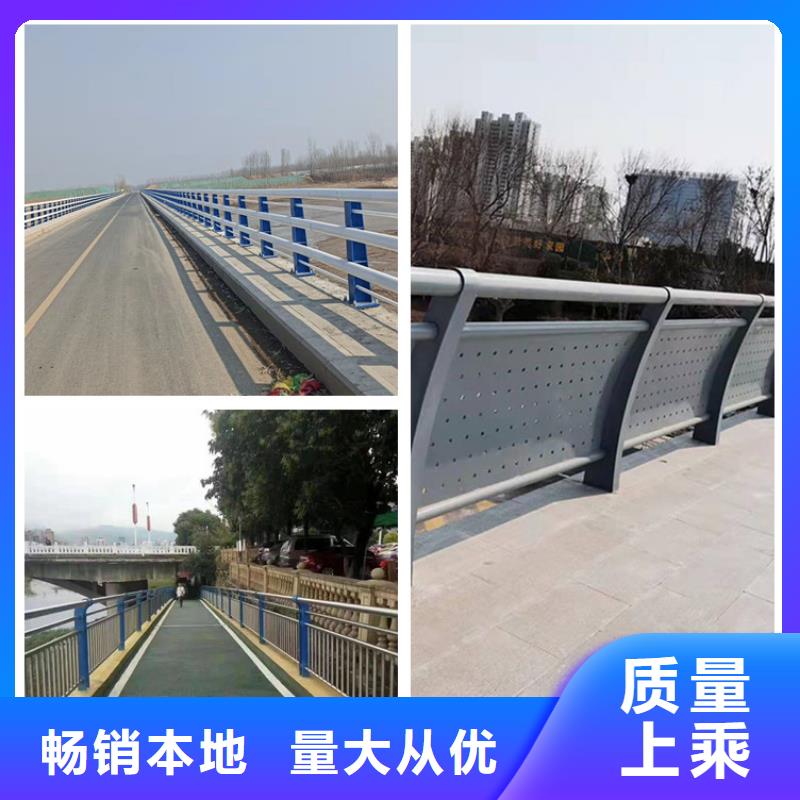 護(hù)欄橋梁護(hù)欄廠家源廠直銷