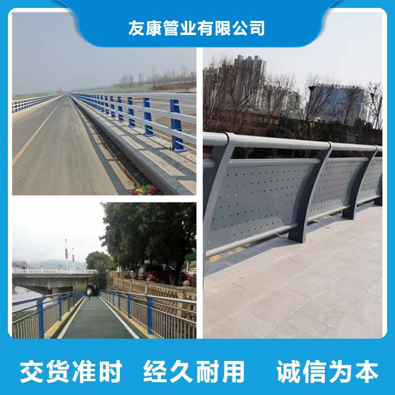 护栏防撞桥梁护栏厂研发生产销售