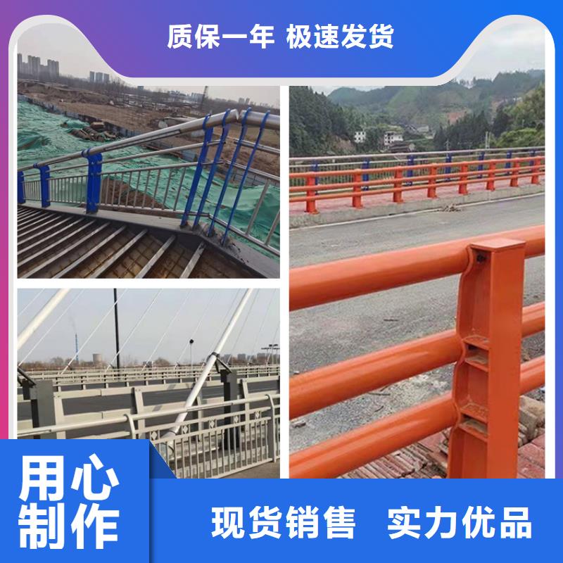 护栏-不锈钢护栏价格有优势