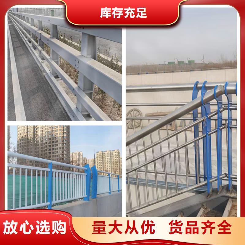 护栏道路隔离栏用心制造