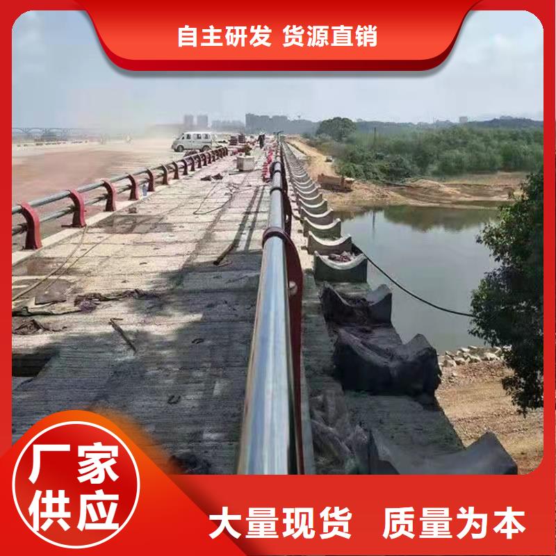 护栏防撞桥梁护栏厂研发生产销售