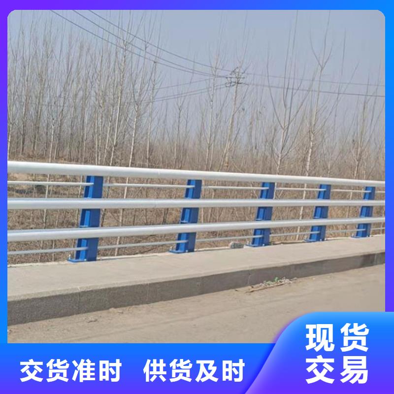 護(hù)欄-防撞護(hù)欄立柱量少也做