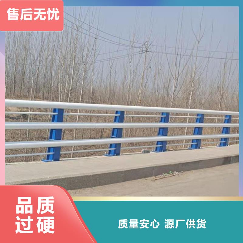 護欄_景區(qū)護欄認準大品牌廠家