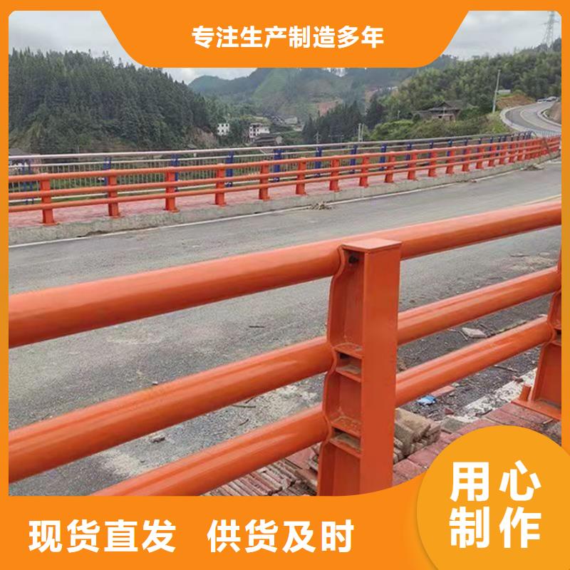 护栏景观护栏多种场景适用
