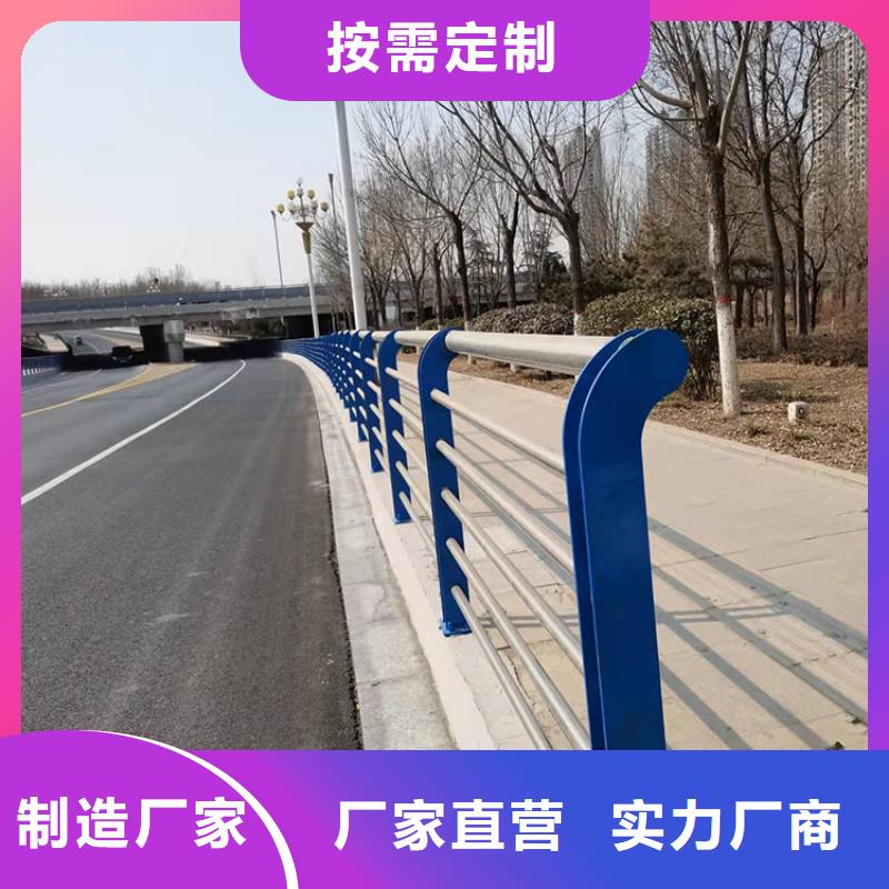 护栏景观护栏多种场景适用
