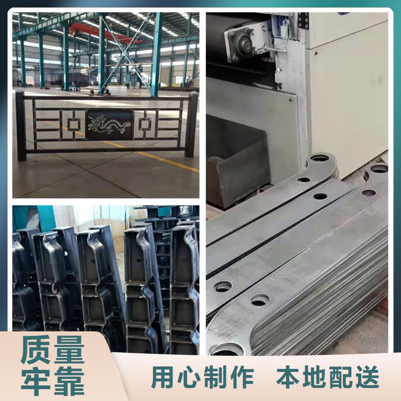 護(hù)欄不銹鋼護(hù)欄專業(yè)生產(chǎn)N年