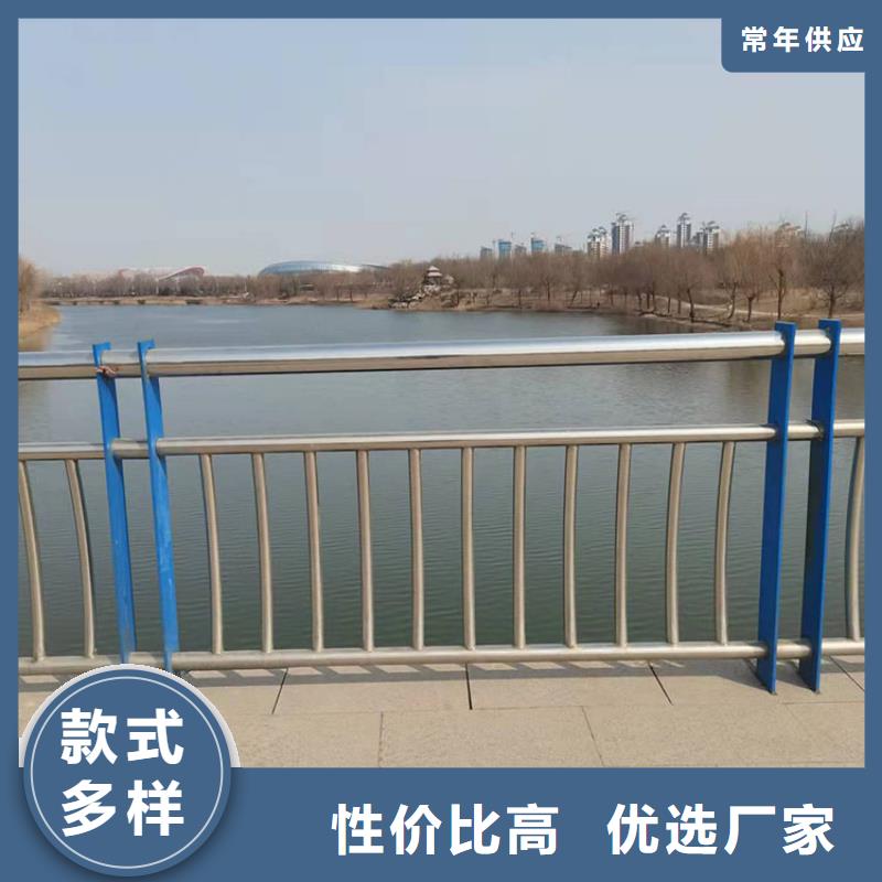 護(hù)欄河道護(hù)欄好產(chǎn)品放心購(gòu)