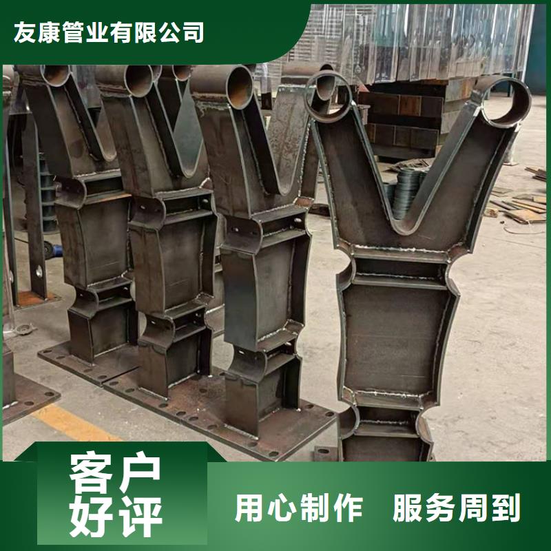 护栏防撞桥梁护栏厂研发生产销售