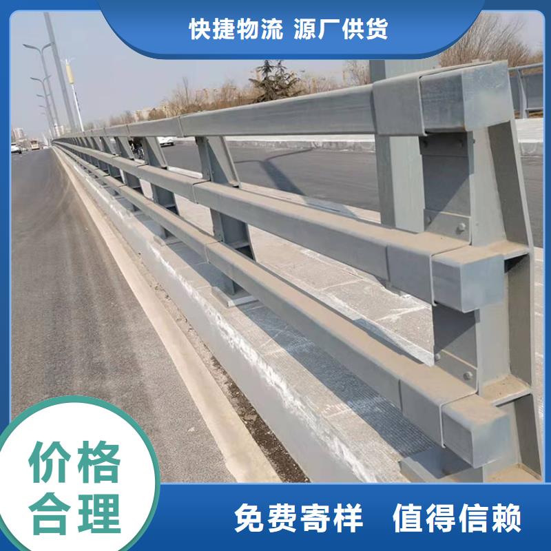 护栏_桥梁防撞护栏拒绝中间商