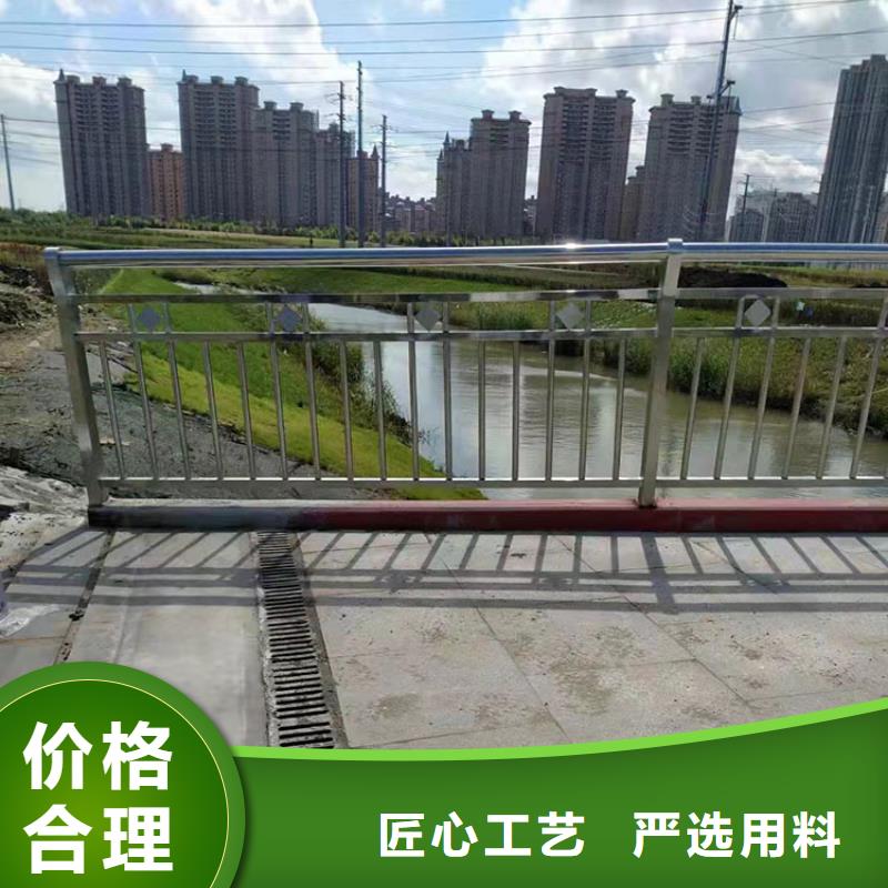 護(hù)欄_不銹鋼復(fù)合管護(hù)欄用途廣泛