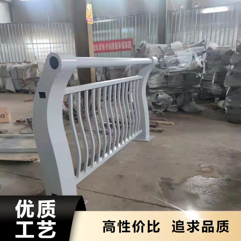 護(hù)欄橋梁護(hù)欄廠家源廠直銷