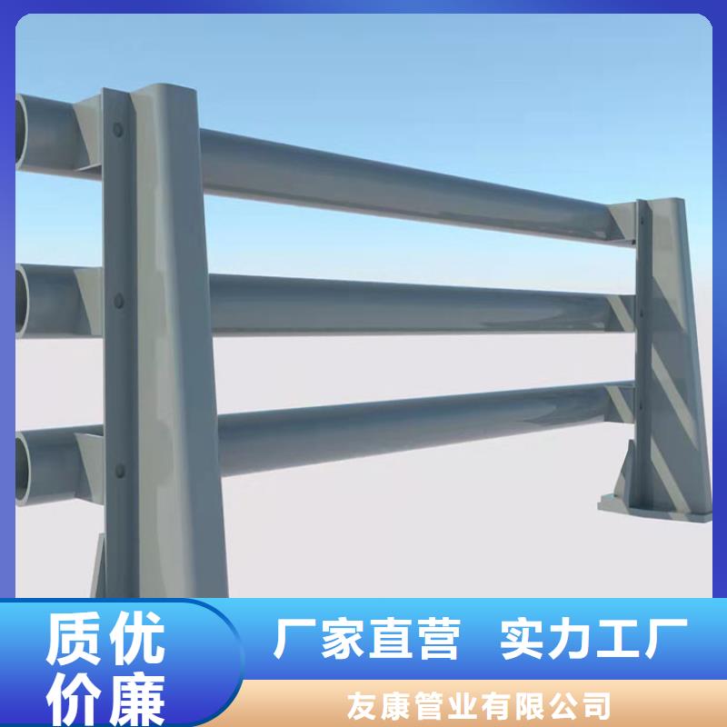 護欄景區(qū)護欄專注細節(jié)專注品質(zhì)