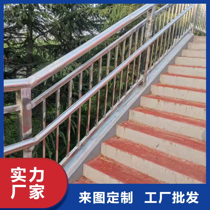 護(hù)欄道路隔離欄用心制造