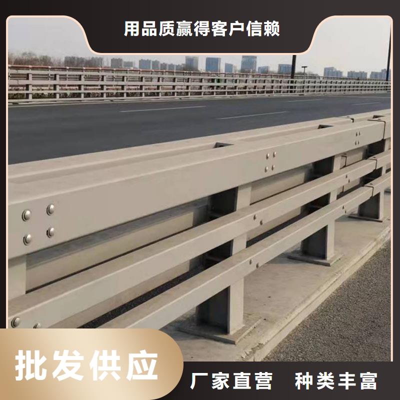 護(hù)欄-橋梁護(hù)欄用品質(zhì)贏得客戶信賴