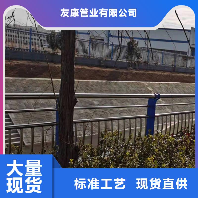 護(hù)欄_不銹鋼復(fù)合管護(hù)欄用途廣泛