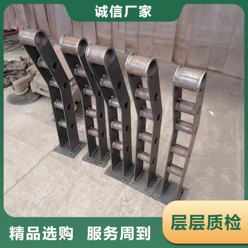 護(hù)欄景觀護(hù)欄貨源直供