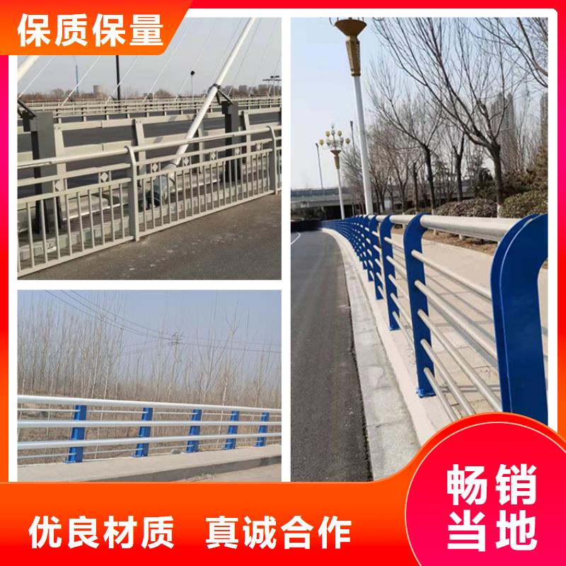 高铁不锈钢护栏哪里有卖的