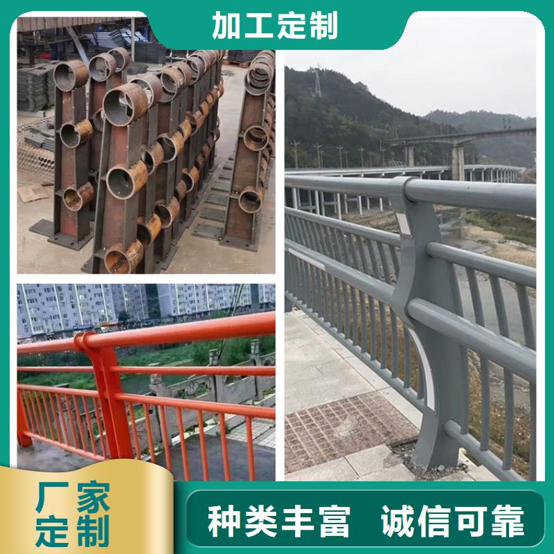 护栏道路隔离栏用心制造