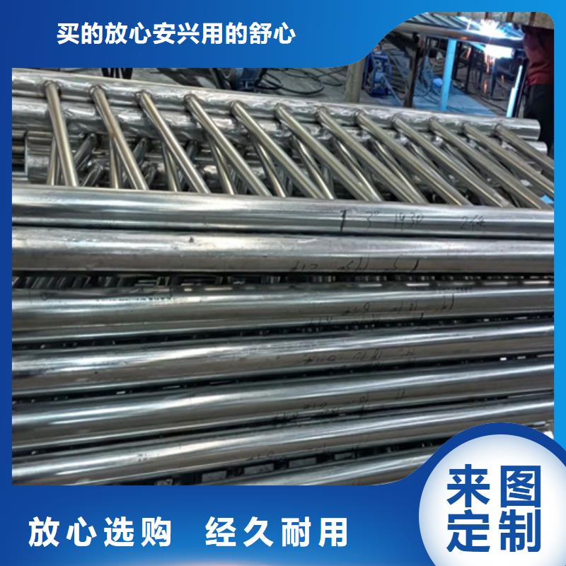护栏景观护栏多种场景适用