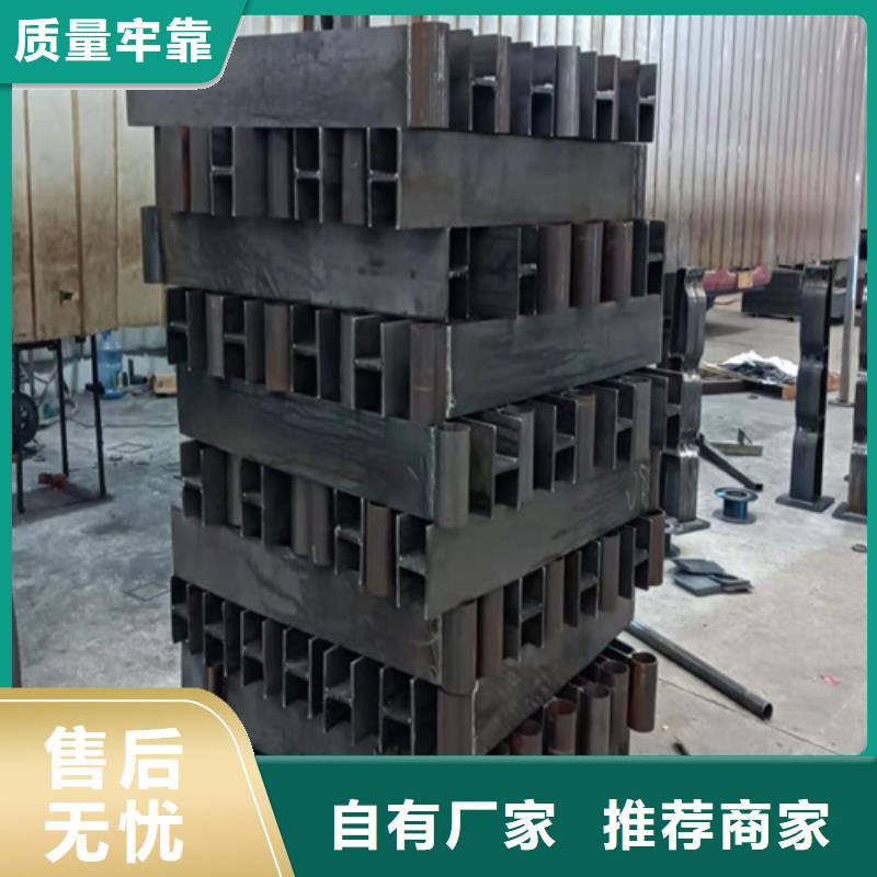 护栏不锈钢复合管护栏厂家
