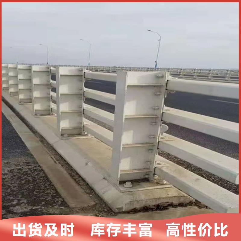 护栏道路隔离栏用心制造