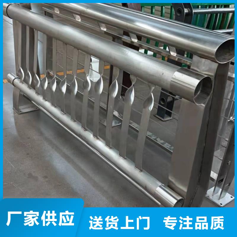 護(hù)欄-防撞護(hù)欄立柱量少也做