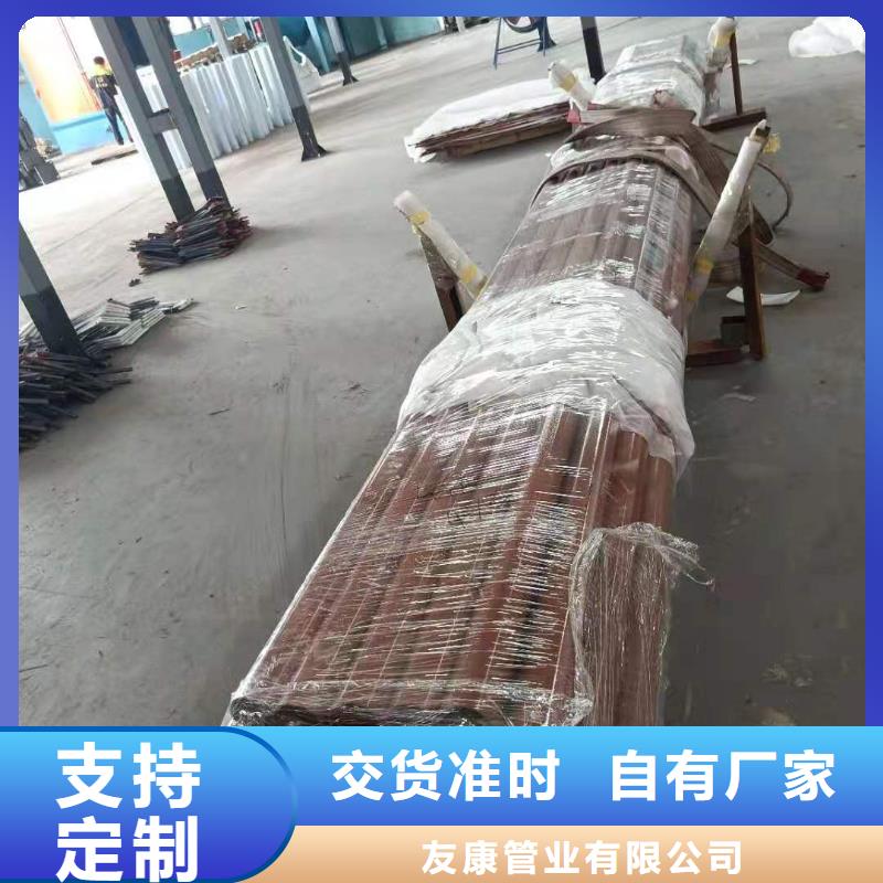 護(hù)欄道路景觀護(hù)欄貨到付款
